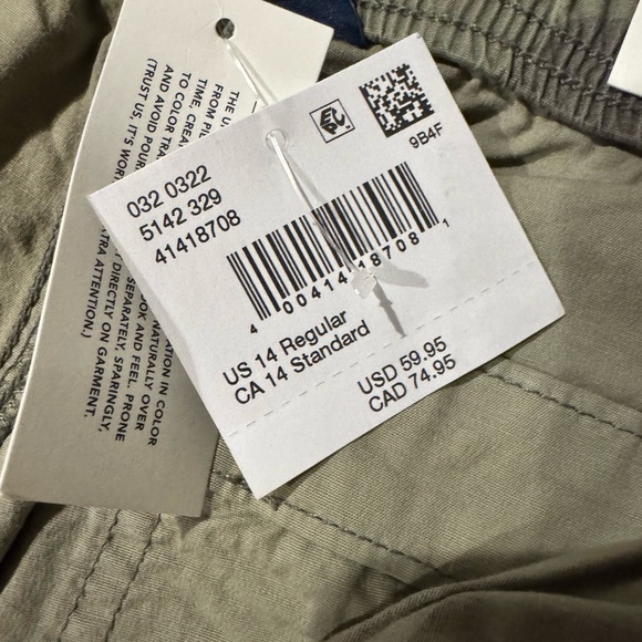 American Eagle Stretch Baggy Cargo Jogger - Picture 3 of 5